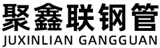 赤峰聚鑫联实业股份有限公司